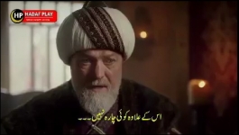 Barbaros Hayreddin - Season 02 Episode 20